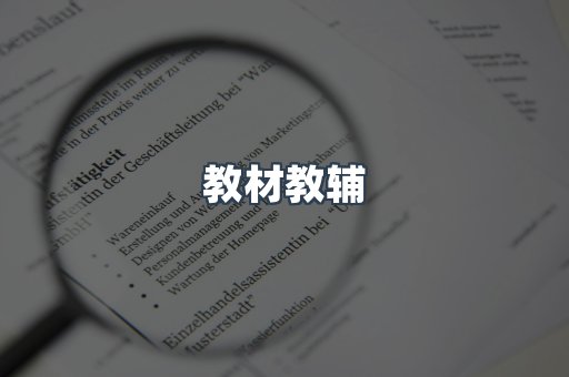 PDF电子书系列